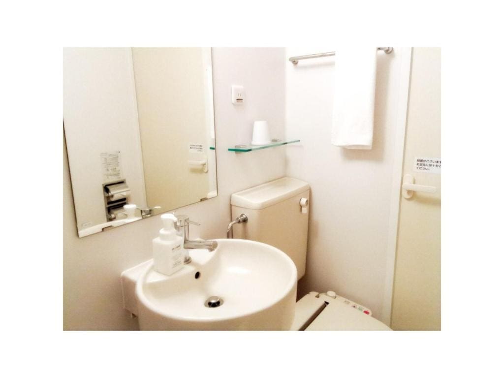 Smile Hotel Matsuyama - Vacation STAY 03694v - View 3