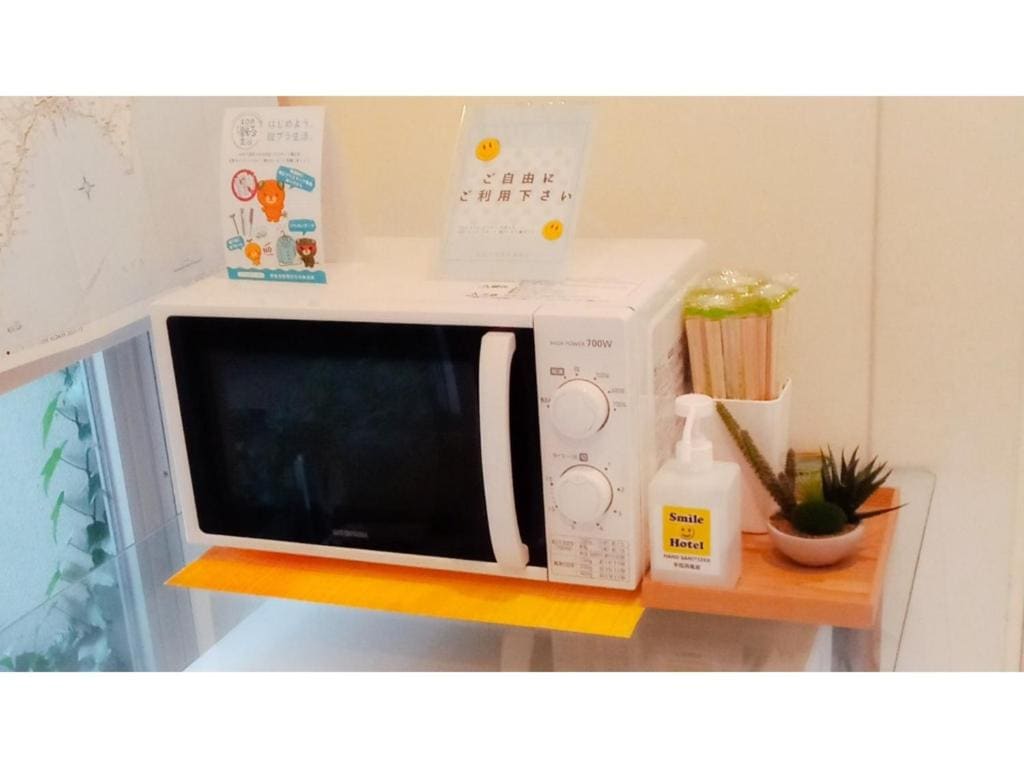 Smile Hotel Matsuyama - Vacation STAY 03694v - View 4
