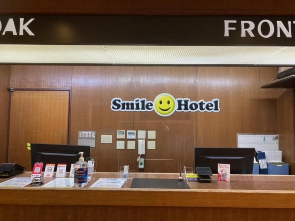 Smile Hotel Nabari - Vacation STAY 70512v - View 6