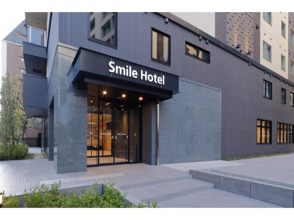 Smile Hotel Osaka Nakanoshima - Vacation STAY 70564v - View 2