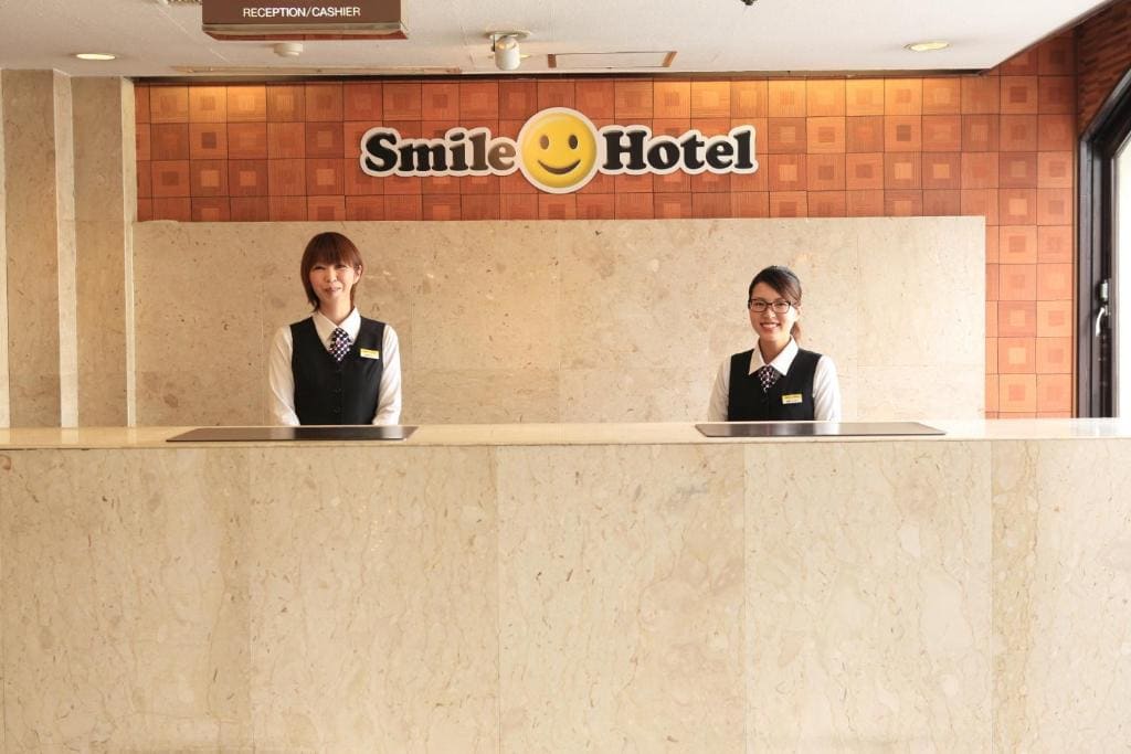 Smile Hotel Shimonoseki - View 5