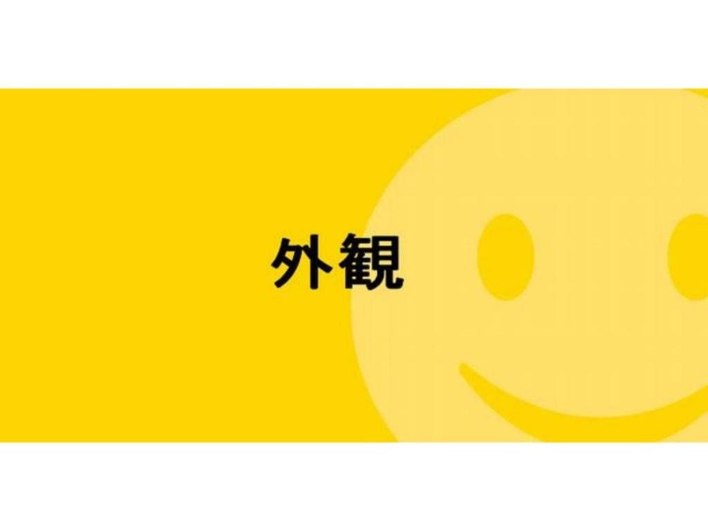 Smile Hotel Tomakomai - Vacation STAY 68975v - View 5
