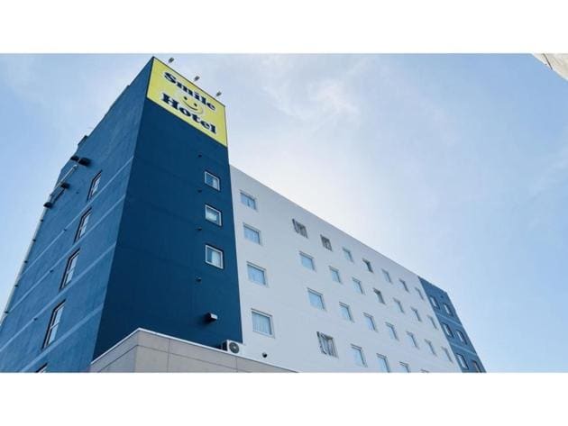 Smile Hotel Tomakomai - Vacation STAY 68975v - Main view