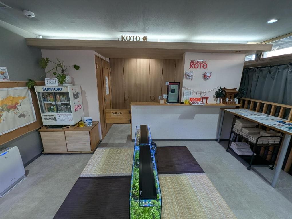 Stay Inn KOTO — фото 2
