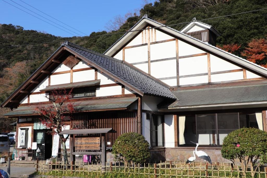 Suizansou - Main view