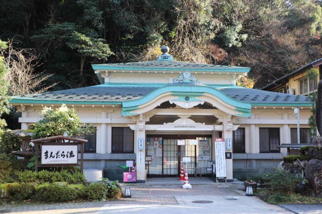 Suizansou - View 3