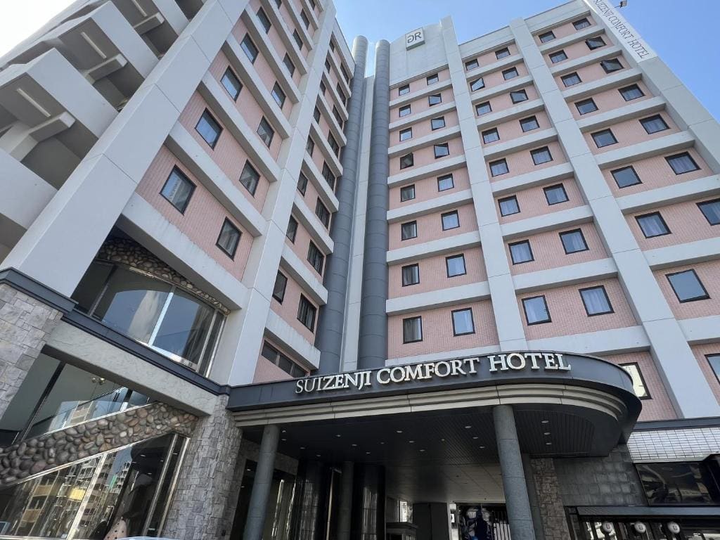 Suizenji Comfort Hotel - Main view