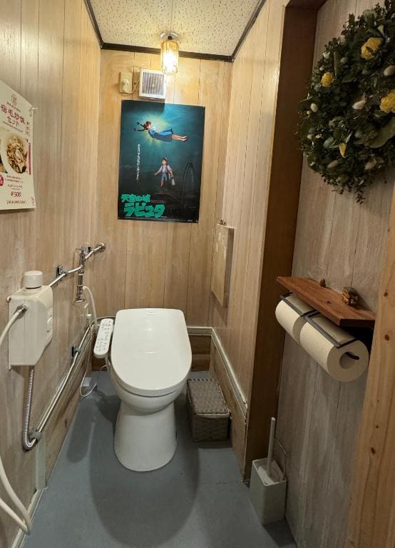 すくもBOX guesthouse - View 6