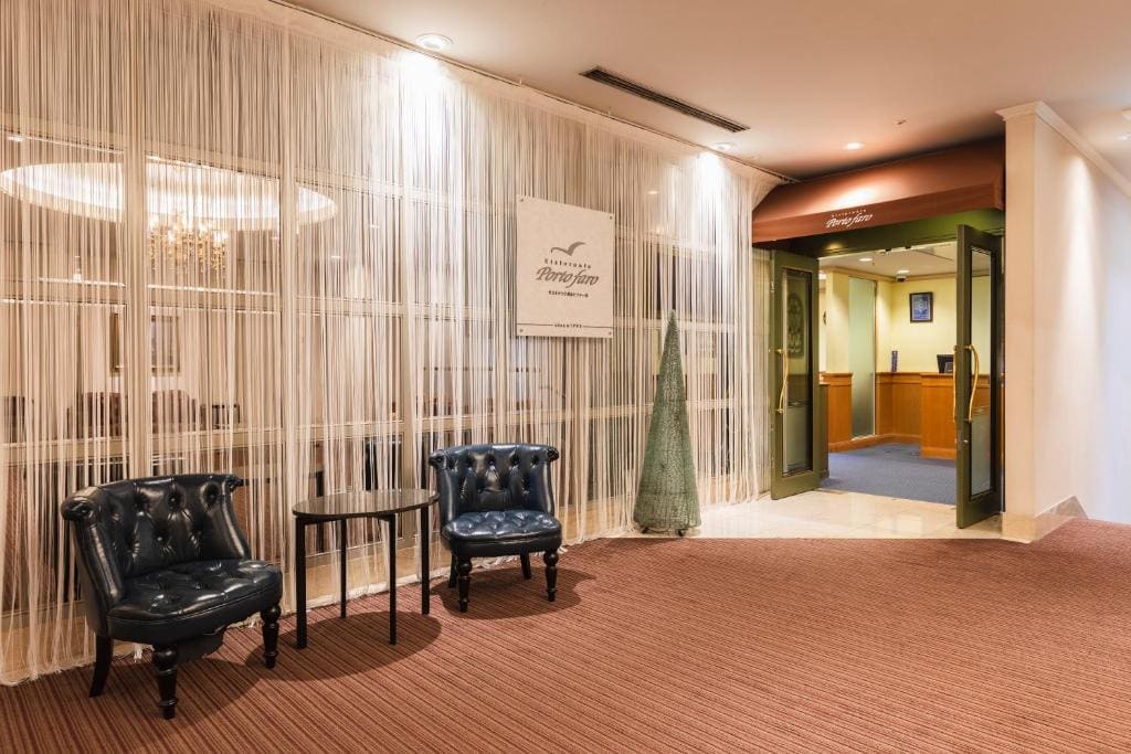 Hotel Sunroute Niigata - View 4