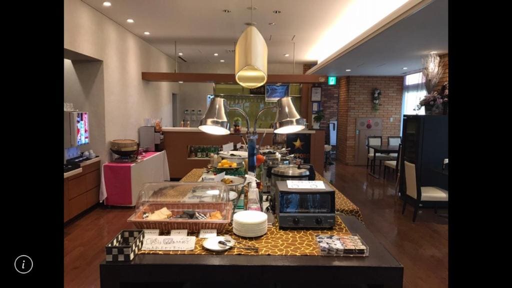 Hotel Crown Hills Kamaishi - View 6