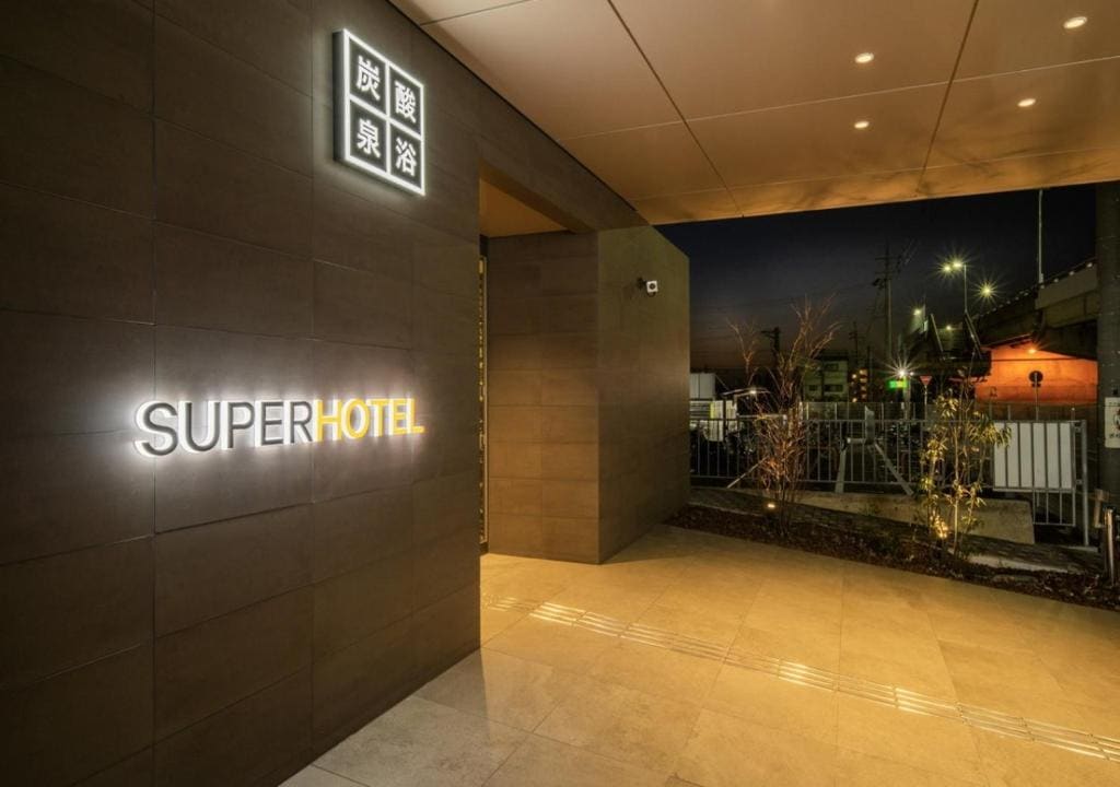 Super Hotel Kanku Kumatoriekimae - View 4