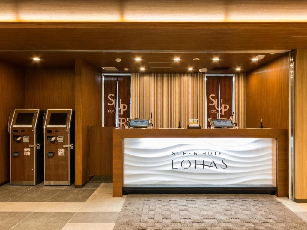 Super Hotel Premier Hakataeki - View 7
