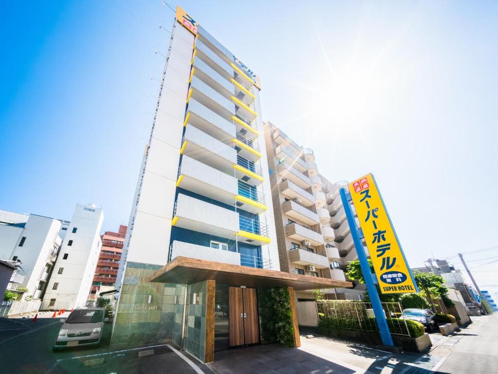 Super Hotel Kochi - Main view