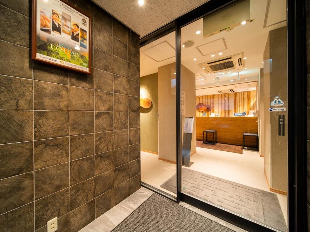 Super Hotel Shinbashi-Karasumoriguchi - Vista 6