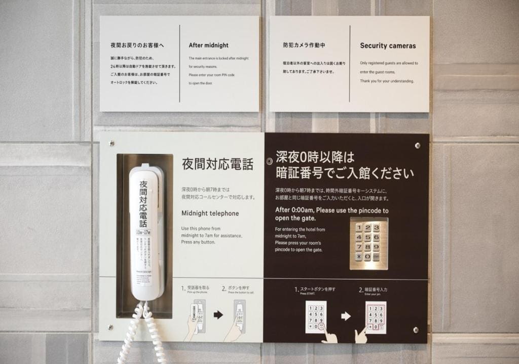 Super Hotel Shinbashi-Karasumoriguchi - Vista 5