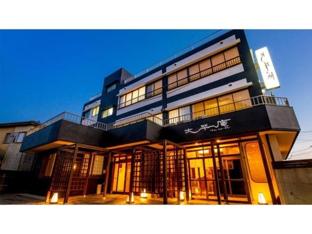 Taiheian - Vacation STAY 57388v - Main view
