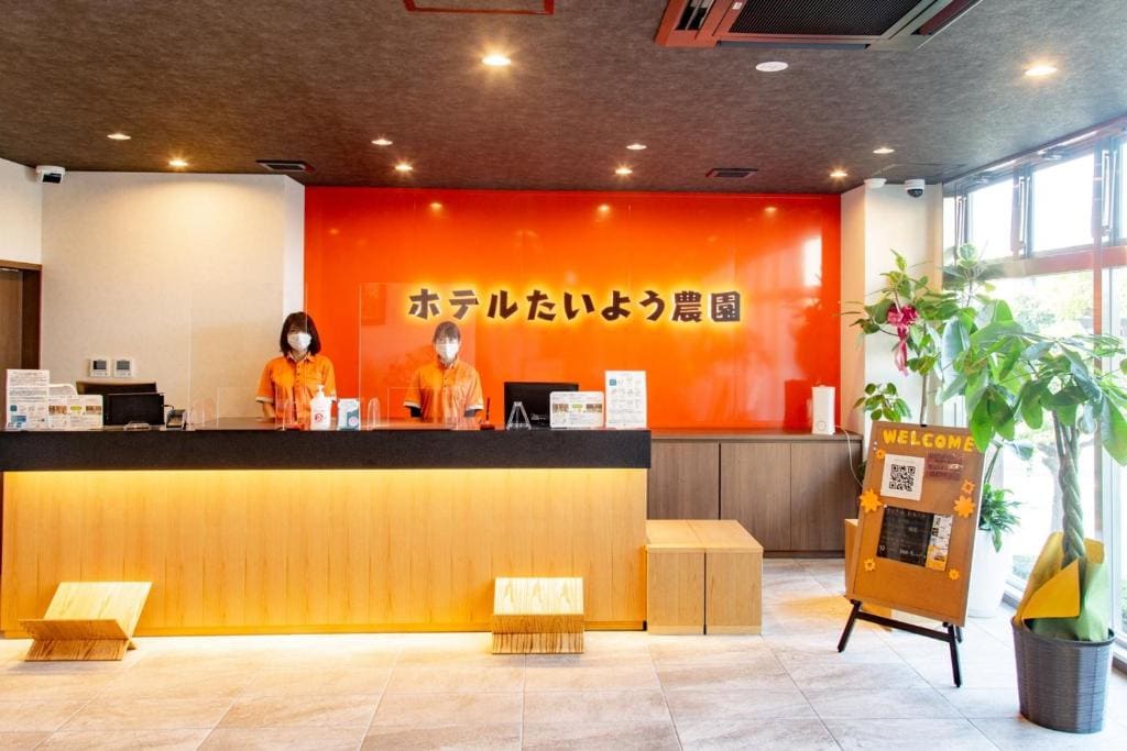 Hotel Taiyonoen Tokushima Kenchomae - Vacation STAY 26329v - View 5