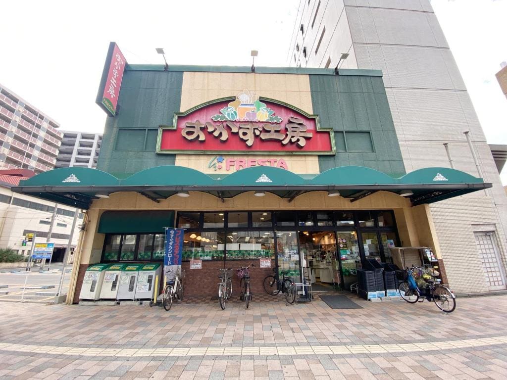 Takanobashi HOTEL - Main view