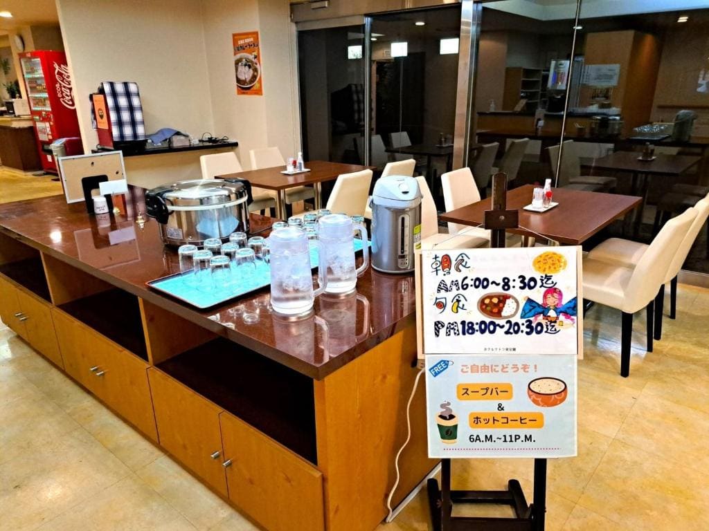 Hotel Tetora Higashimuroran - Vacation STAY 75844v - View 4