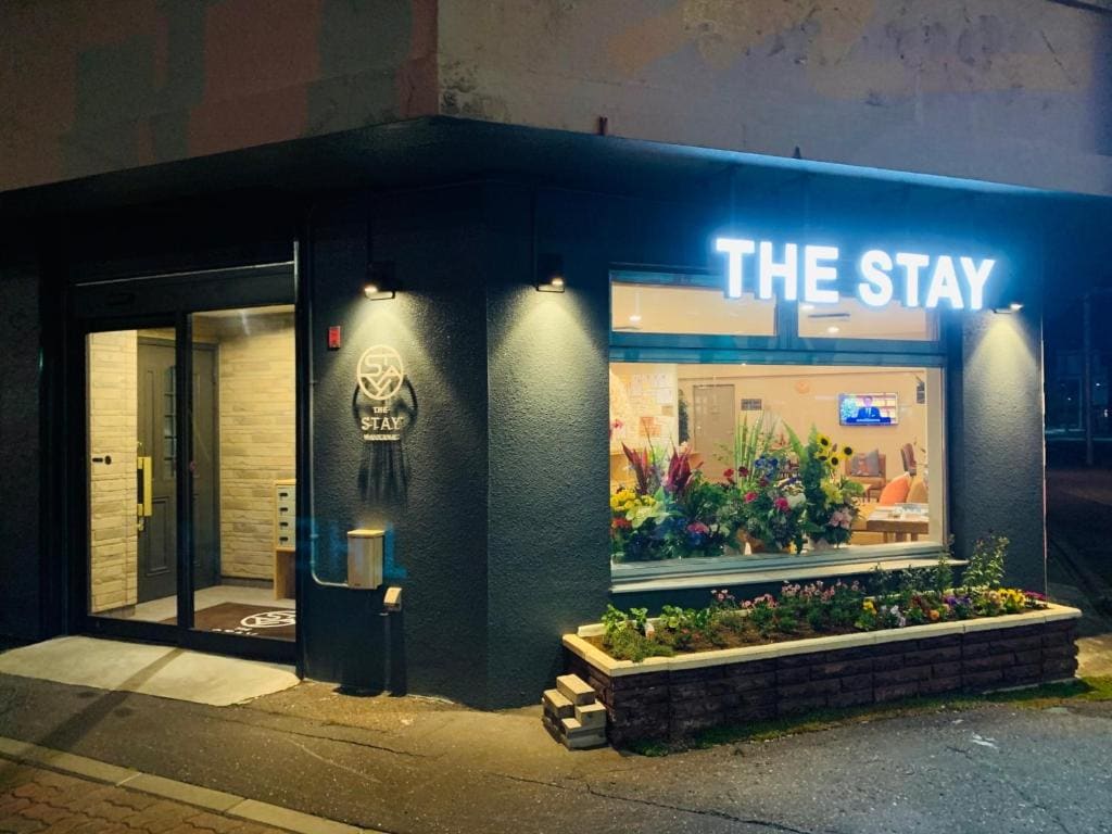 THE STAY WAKKANAI - Vacation STAY 40685v - View 6