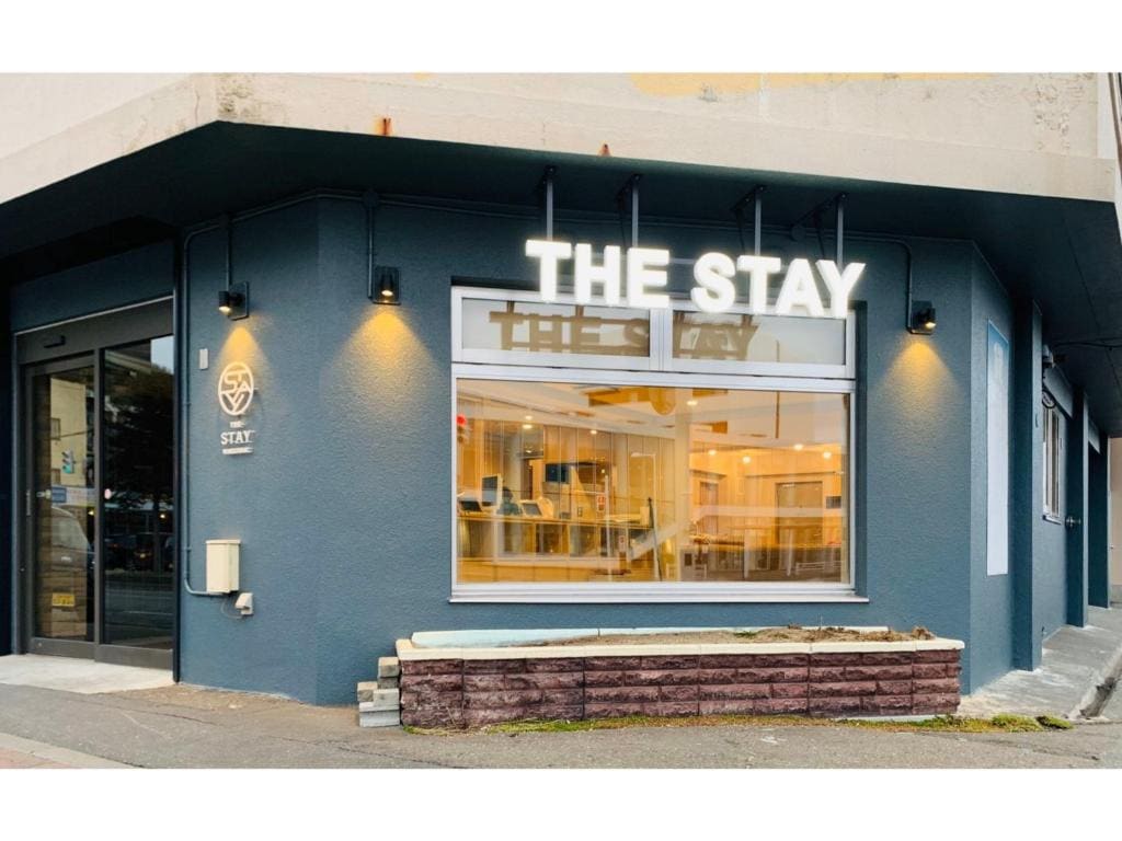THE STAY WAKKANAI - Vacation STAY 40685v - View 4