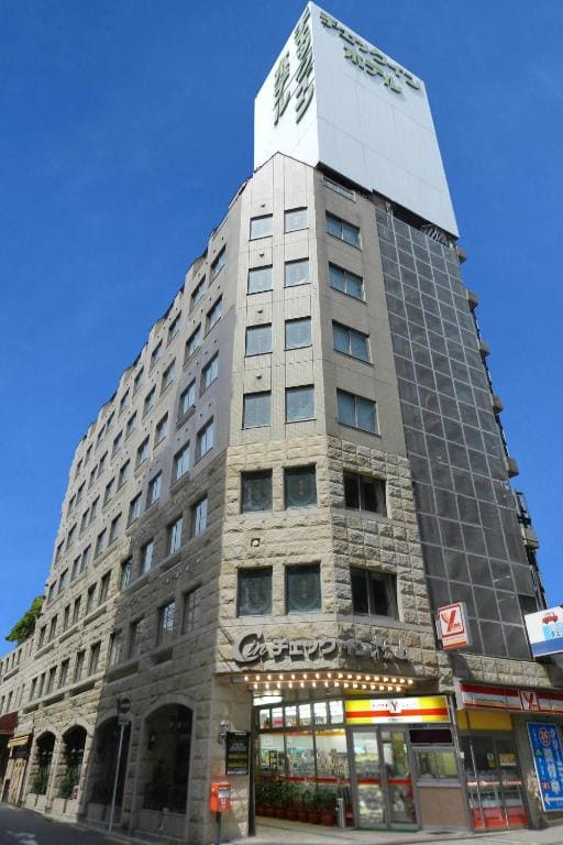 Check In Matsuyama - Main view