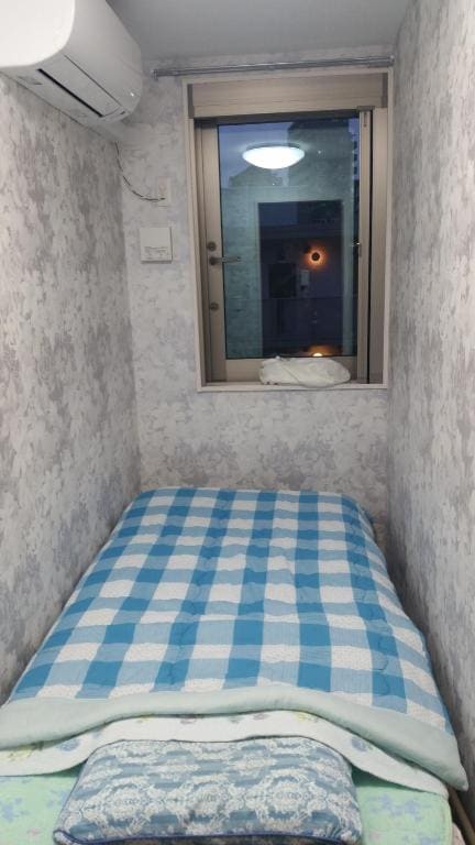Tokyo Guest House 2020 - View 5