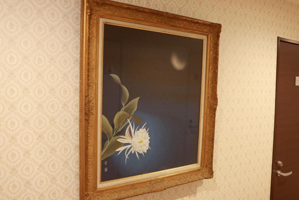 Tokyo Guest House 2020 - View 4