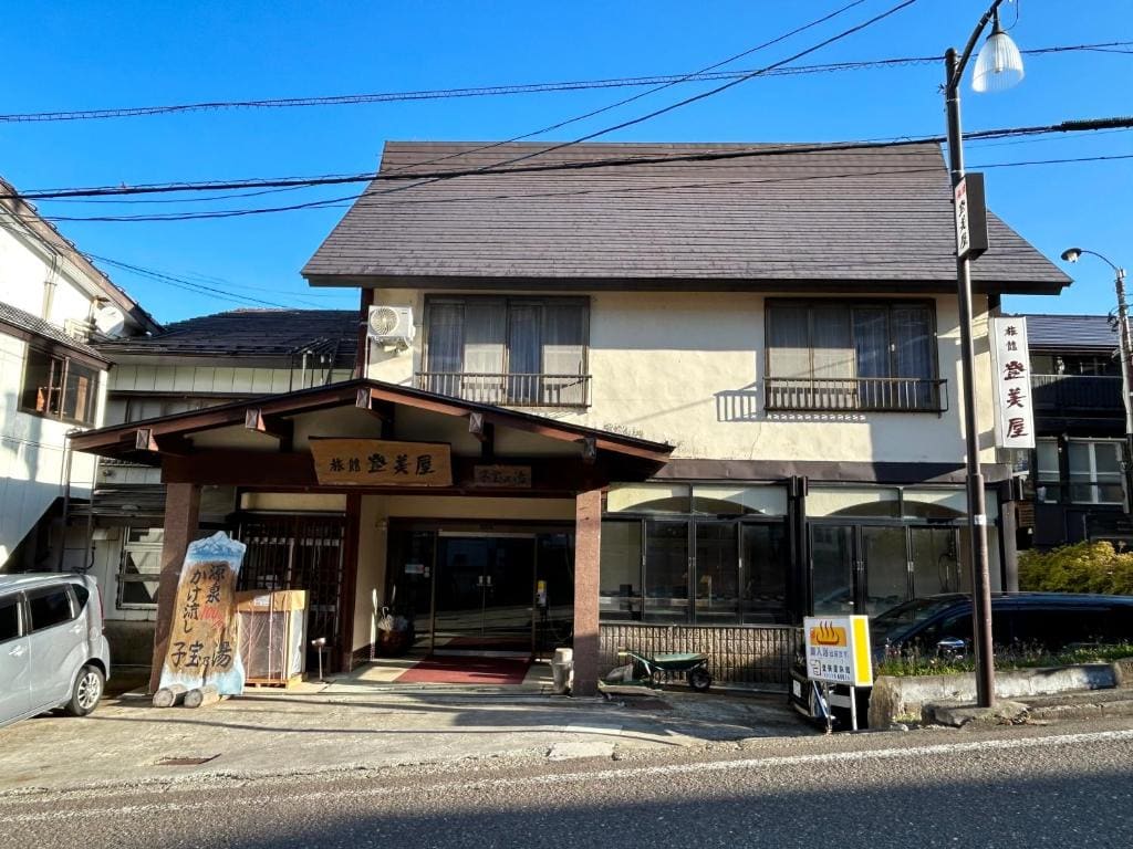 Tomiya Ryokan - View 5