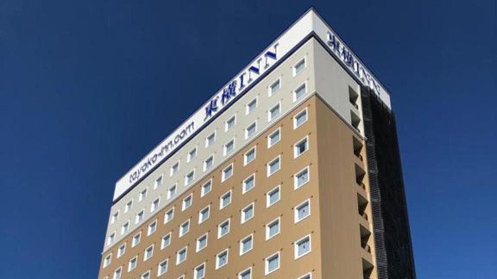 Toyoko Inn Hokkaido Shin Hakodate Hokuto eki Minami guchi - Main view