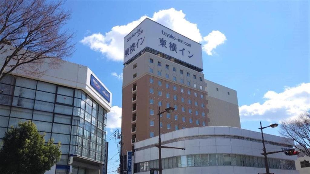Toyoko Inn Iwaki Ekimae - Main view