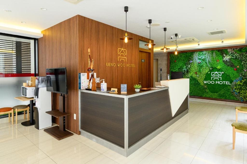 Ueno Woo Hotel - View 4