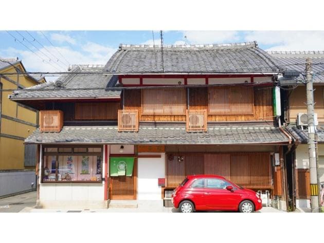 Uji Tea Inn - Vacation STAY 27192v - Vista principale
