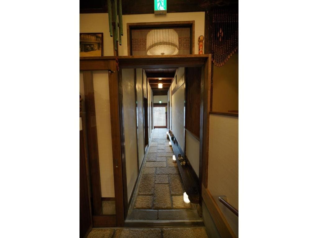 Uji Tea Inn - Vacation STAY 27192v - Vista 7