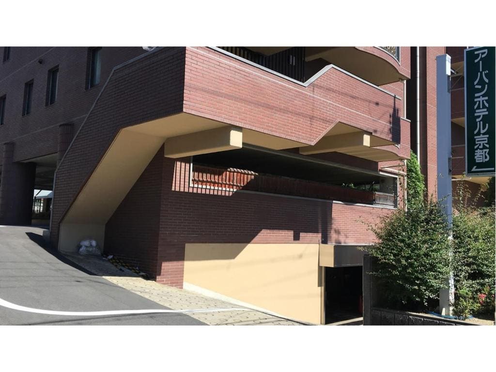 Urban Hotel Kyoto - Vacation STAY 10859v - Weergave 5