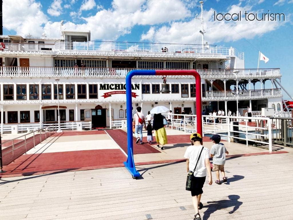 WeeklyHouse Biwako Otsu - Vacation STAY 62243v - Tampilan 6