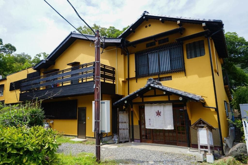 Onsen Yado Mizuguchi - Main view