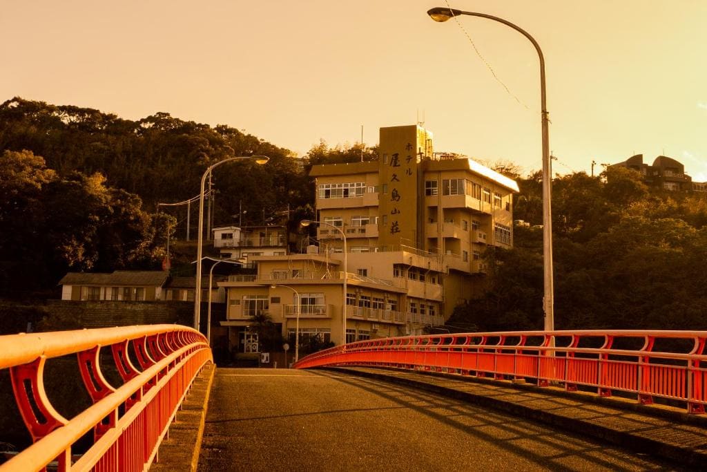 Hotel Yakushima Sanso - View 4