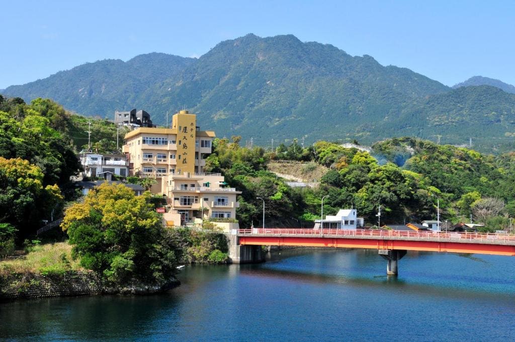 Hotel Yakushima Sanso - View 3