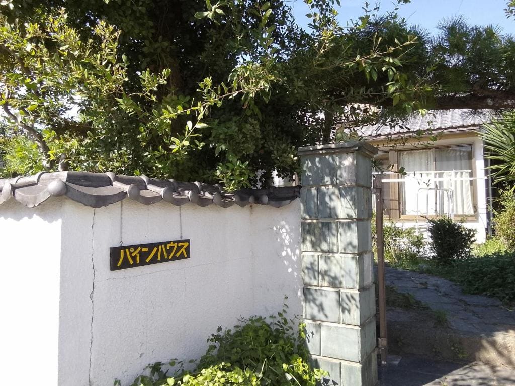Yoshinogawa - House - Vacation STAY 98531v - View 2