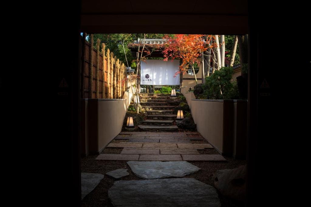 Hotel Yuraku Kyo-yasaka - View 3