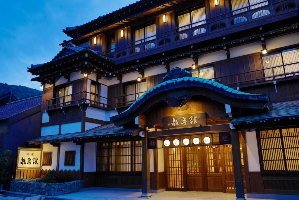 Onyado Shikishima-kan - Main view