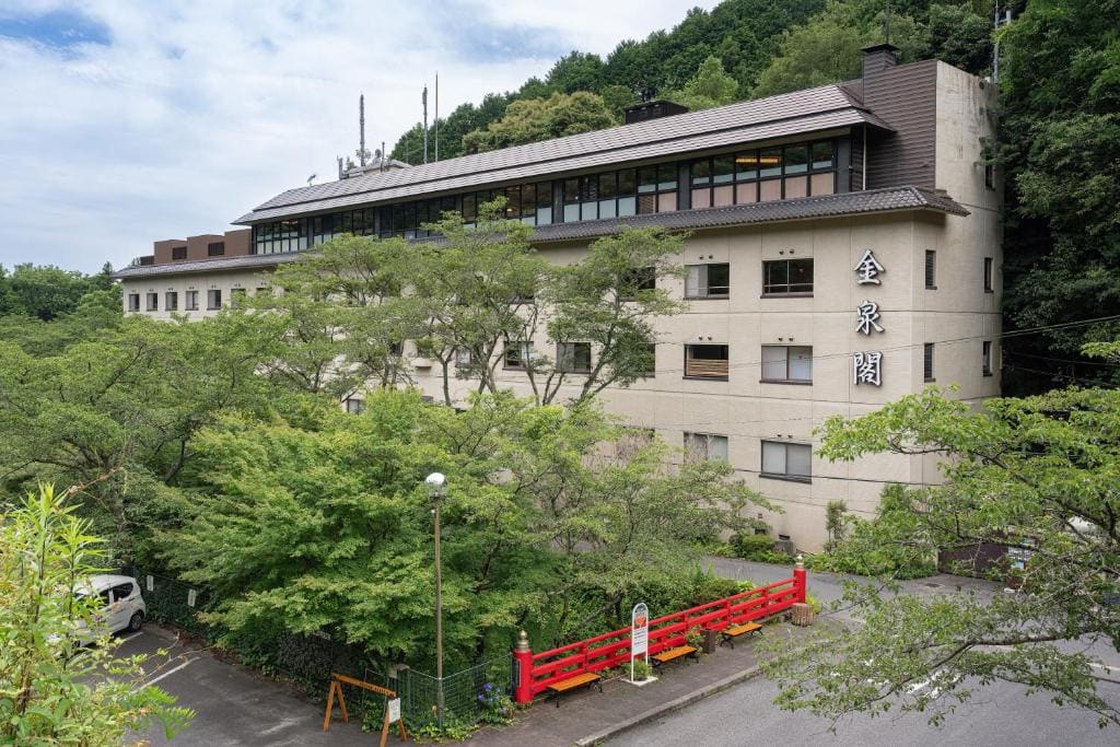 猿投温泉金泉閣 - Main view