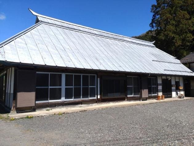 Yubitoya - Vacation STAY 32569v - View 6