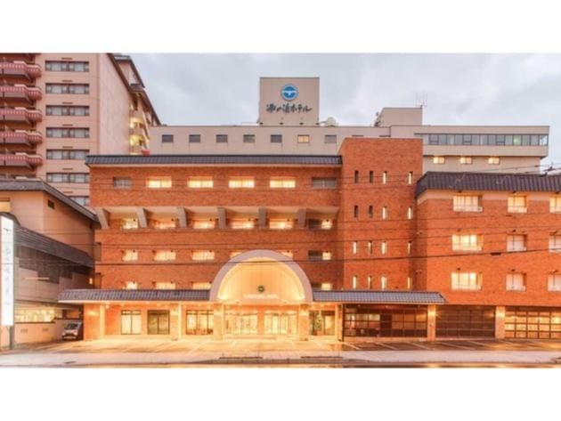 Yunohama Hotel - Vacation STAY 94798v - Main view
