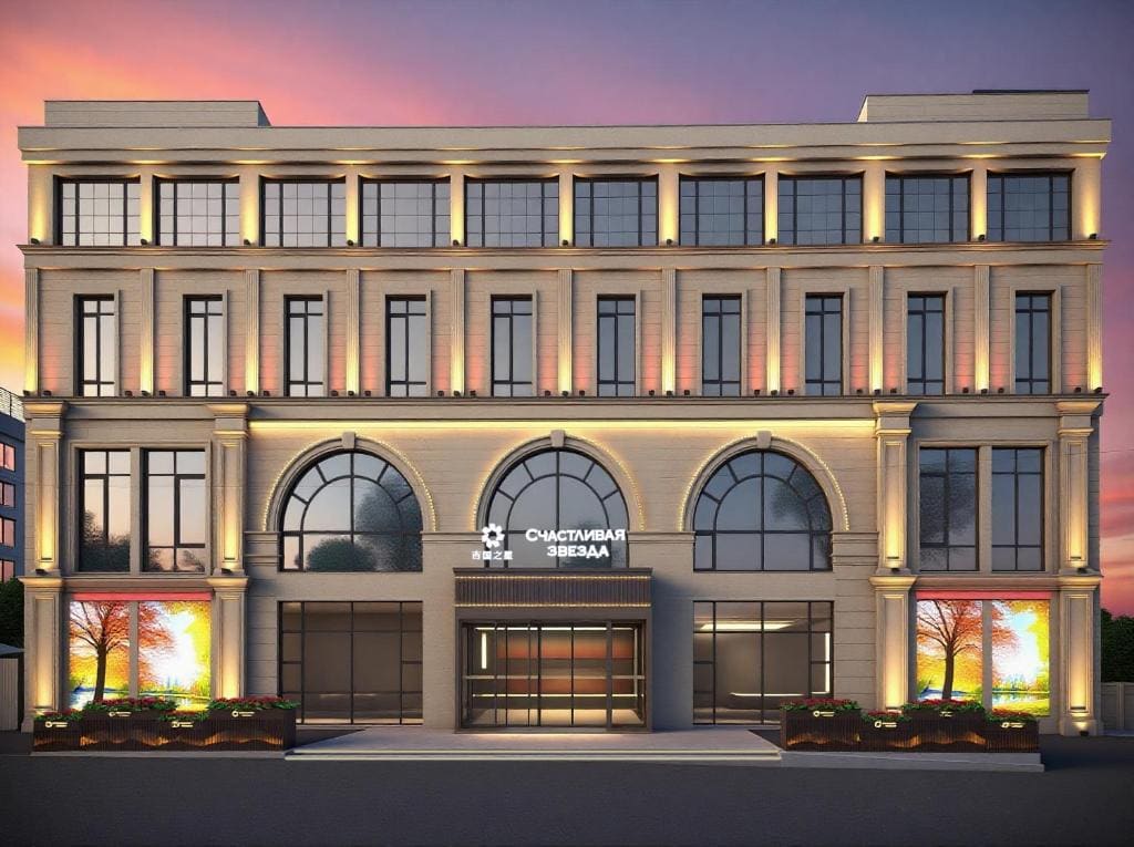 吉国之星Lucky Star Hotel Ala-Too Central Square - Hoofdweergave