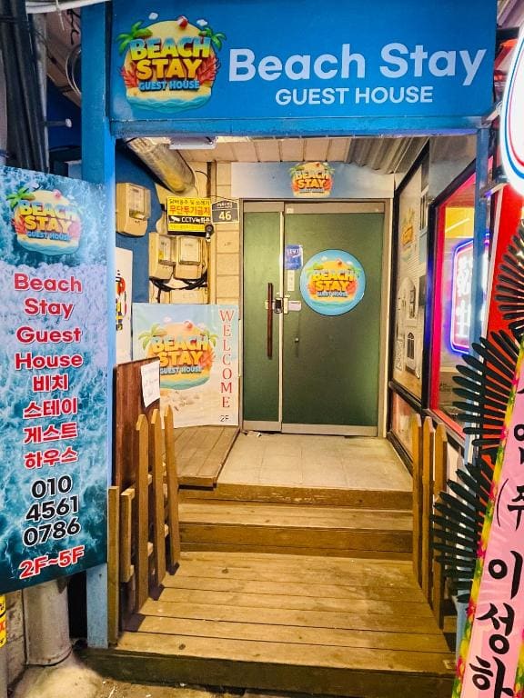 Beach Stay Guesthouse - View 4