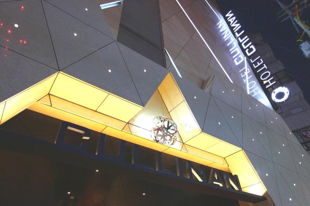 Hotel Cullinan jongno - View 4