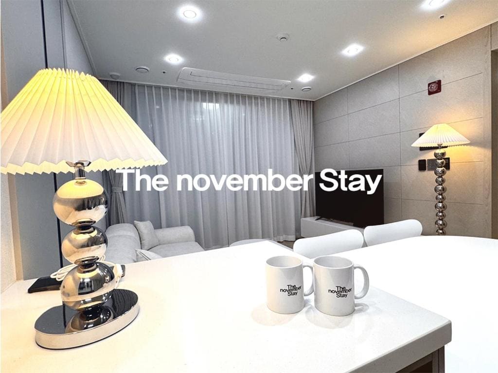 The November Stay Guri Station - Main view