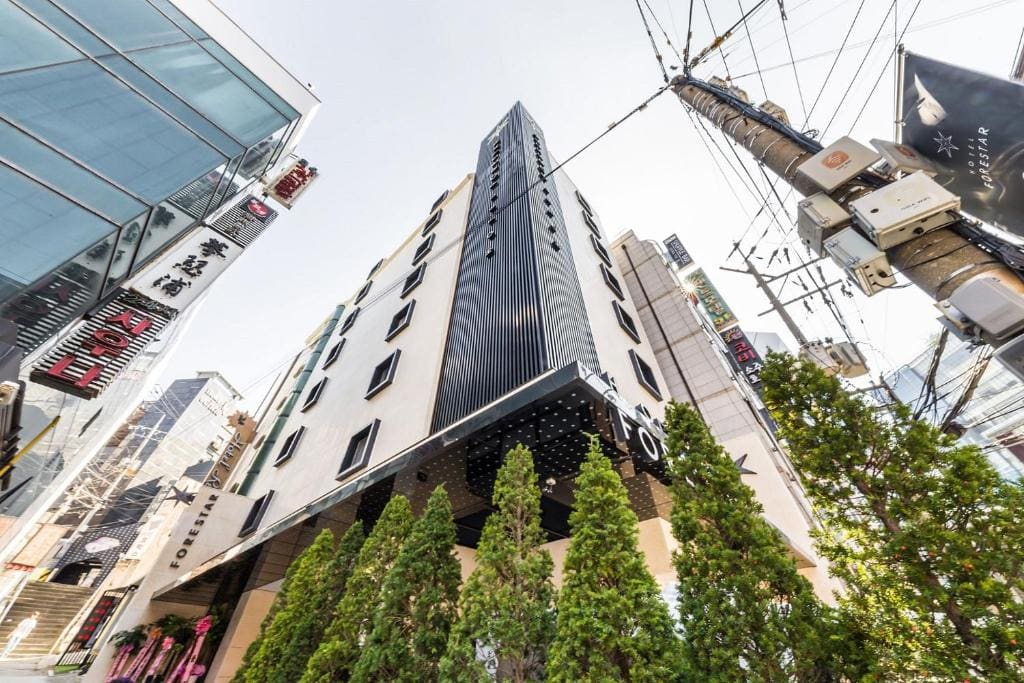Forestar Hotel Sinchon - View 4